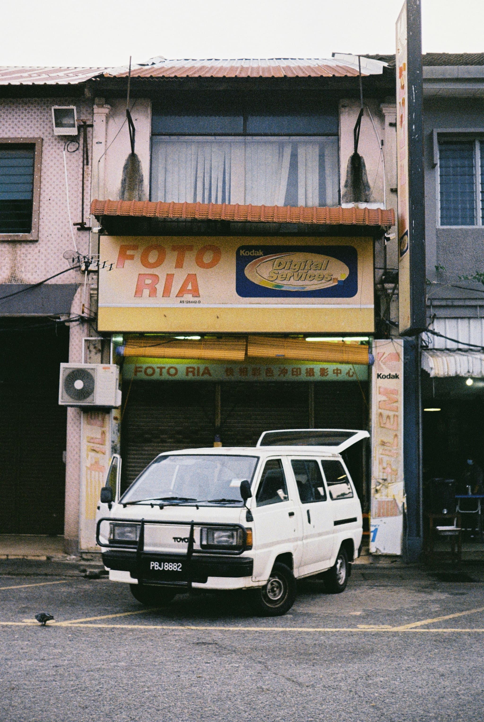Toyota HiAce Super GL